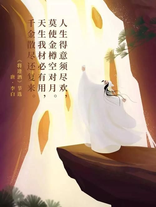天下独孤打一生肖答案大公开你猜对了吗