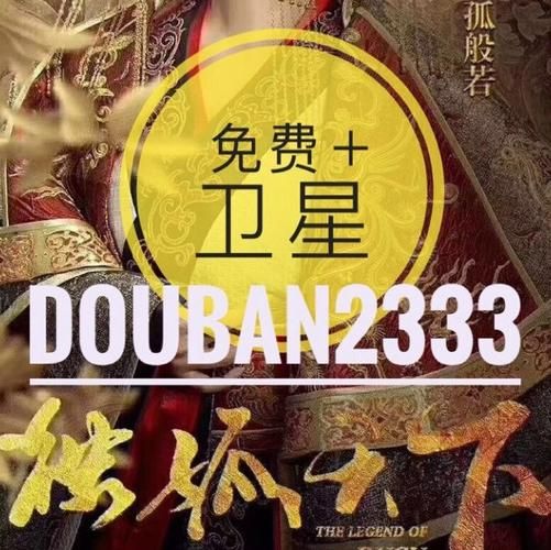 天下独孤打一生肖答案大公开你猜对了吗