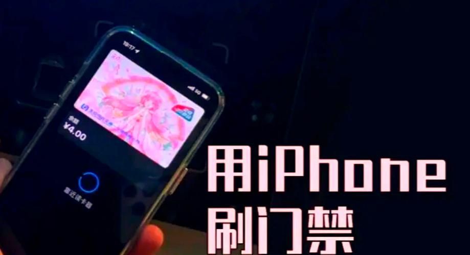 天之裂片速刷攻略 轻松刷满裂片的小技巧
