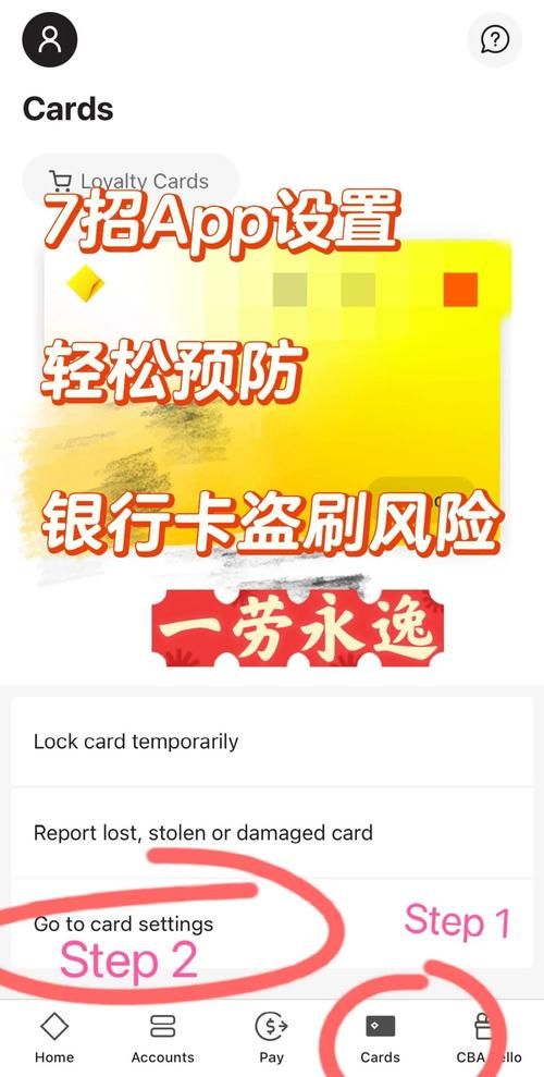 天之裂片速刷攻略 轻松刷满裂片的小技巧
