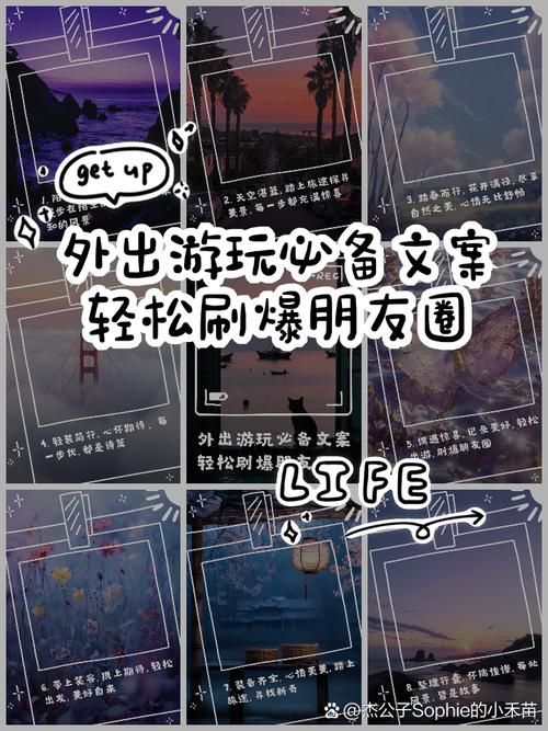 天之裂片速刷攻略 轻松刷满裂片的小技巧