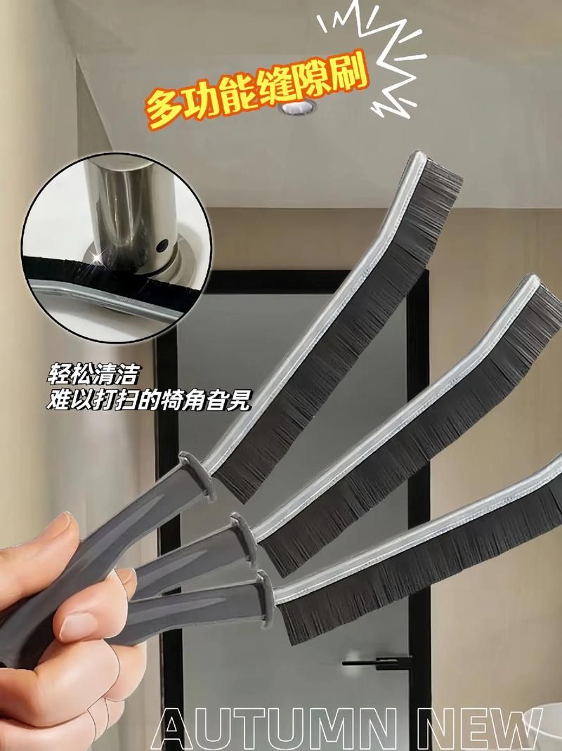 天之裂片速刷攻略 轻松刷满裂片的小技巧