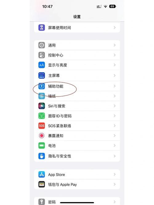 天书奇谈打不了字怎么办 教你快速解决打字问题