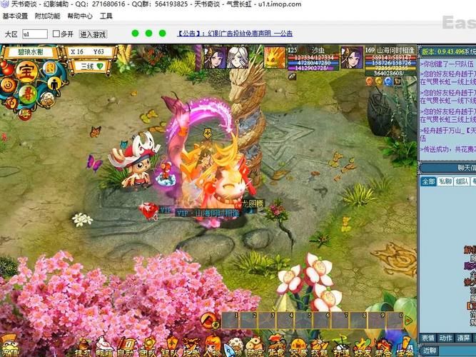 天书奇谈术士pk技巧 教你如何成为竞技场王者