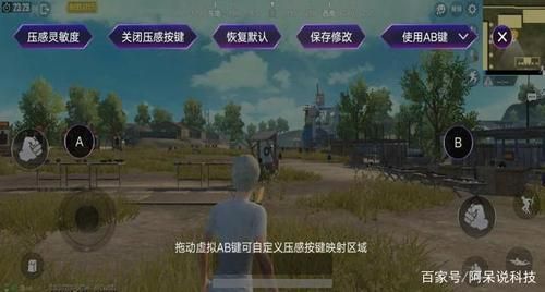 天书奇谈术士pk技巧 教你如何成为竞技场王者