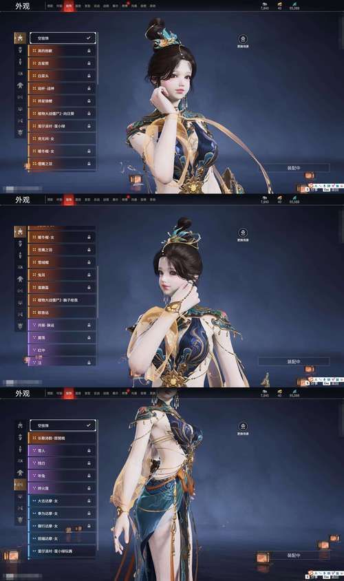 天劫online平民玩家养成 不花钱也能变强