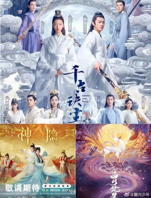 天启的最终命运千古玦尘结局你看懂了吗