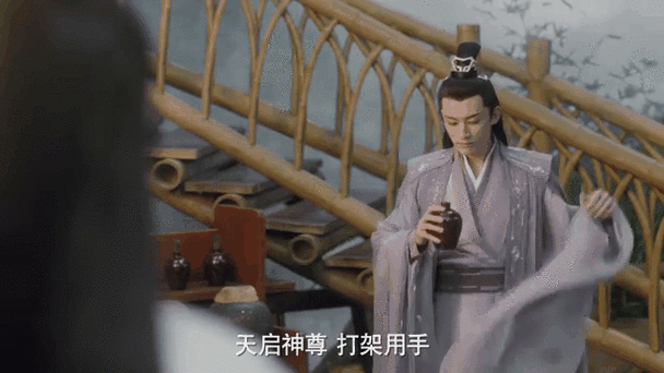 天启的最终命运千古玦尘结局你看懂了吗