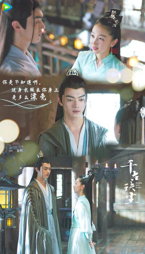 天启的最终命运千古玦尘结局你看懂了吗