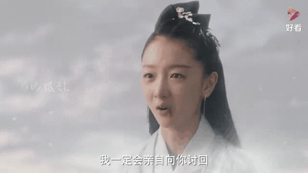 天启的最终命运千古玦尘结局你看懂了吗