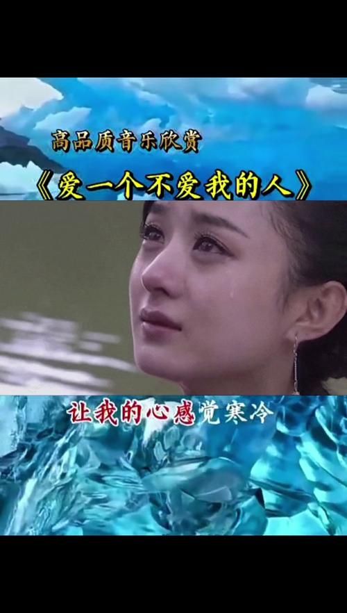天地人伤感音乐网独家伤感音乐合集免费下载