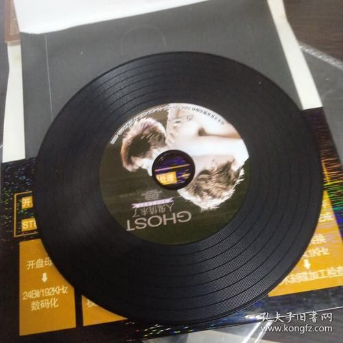 天地人伤感音乐网独家伤感音乐合集免费下载