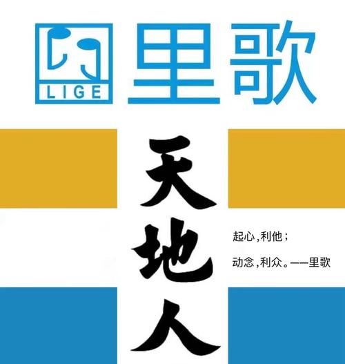 天地人伤感音乐网独家伤感音乐合集免费下载
