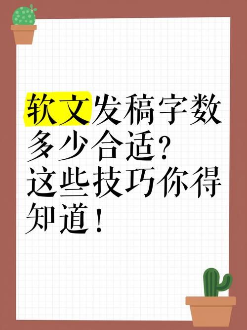 天天连萌烧饼刷分实战分享 这些技巧你都知道吗