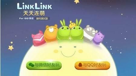 天天连萌烧饼刷分实战分享 这些技巧你都知道吗