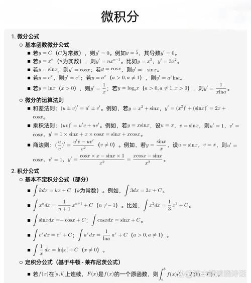 天梯积分怎么算的 教你如何提升积分排名
