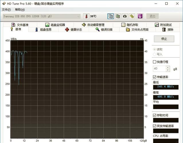 如何使用hd硬盘检测工具 简单三步完成硬盘测试