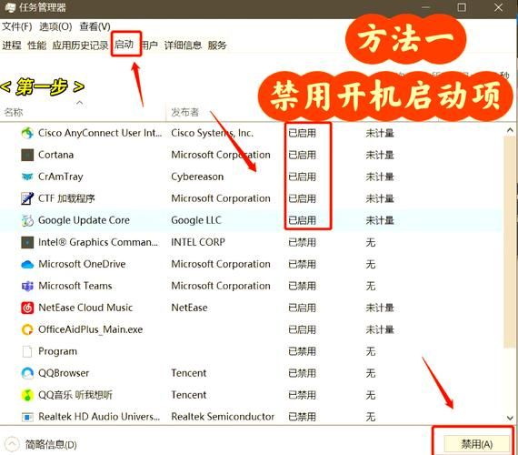 如何使用一键还原功能让电脑速度变快