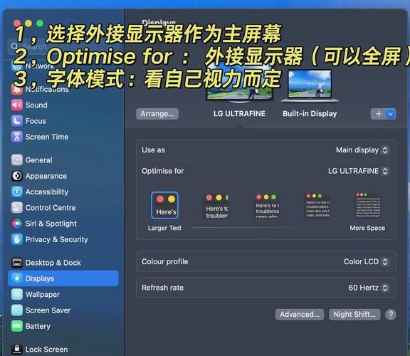 如何使用一键还原功能让电脑速度变快