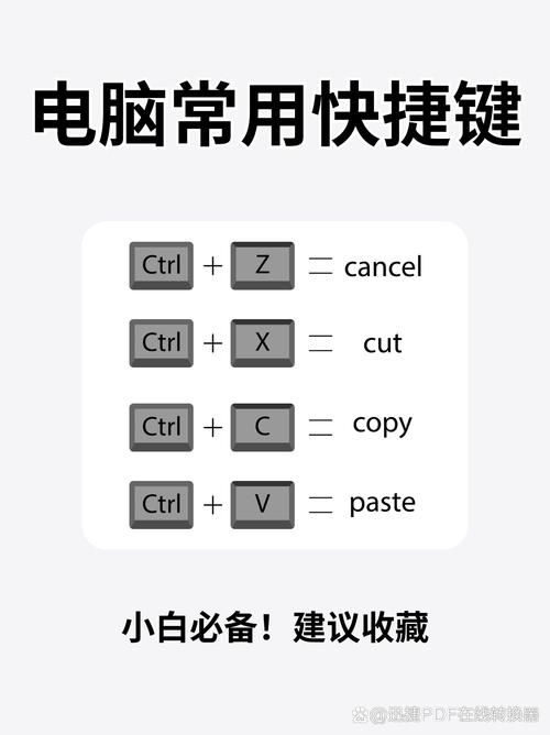 如何使用一键还原功能让电脑速度变快