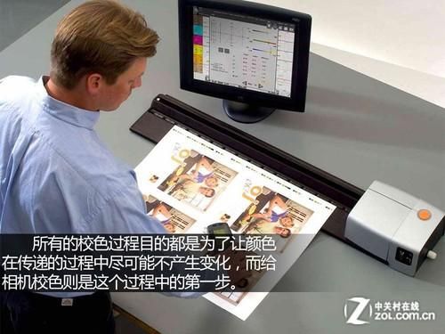 如何修改qq空间颜色代码 简单几步就能搞定