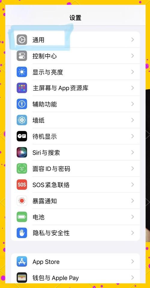 如何制作手机主题 超详细步骤教你轻松搞定