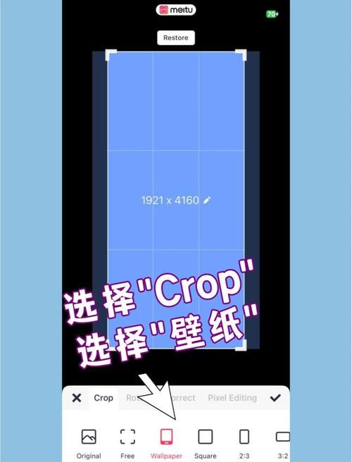 如何制作手机主题 超详细步骤教你轻松搞定