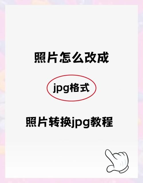如何制作手机主题 超详细步骤教你轻松搞定