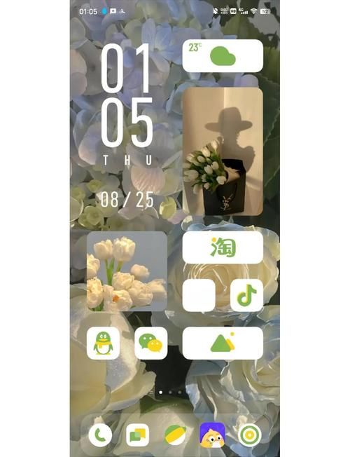 如何制作手机主题 超详细步骤教你轻松搞定