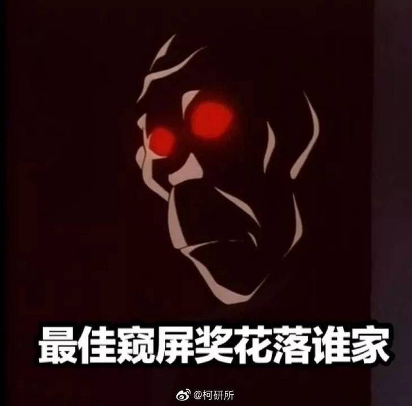 如何制作滑稽go die表情包 简单教程一看就会