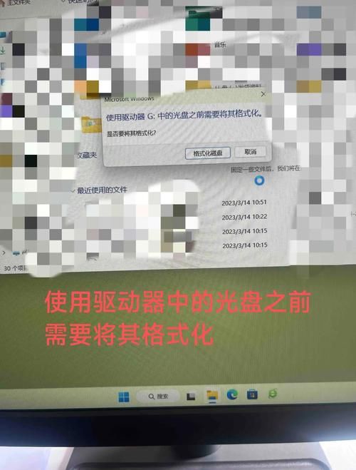 如何刻录cd光盘 家用电脑刻录详细指南