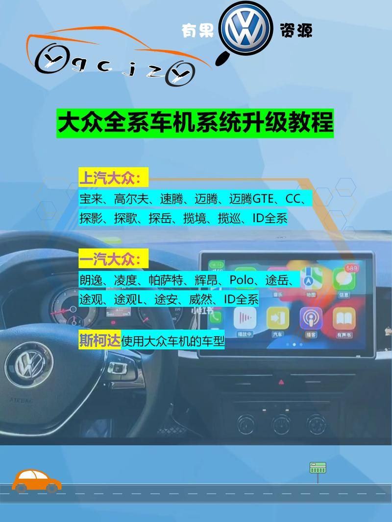如何升级ios7系统教程 手把手教你操作