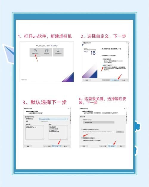 如何升级ios7系统教程 手把手教你操作