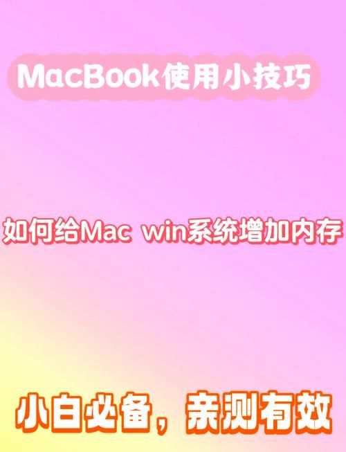 如何升级ios7系统教程 手把手教你操作