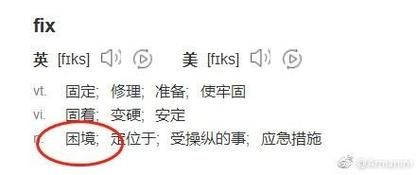 如何在pubg官网微博找到最新游戏更新内容