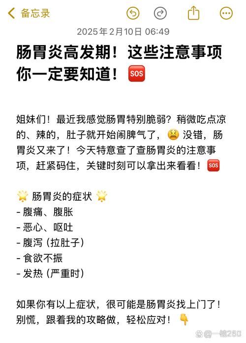 如何在微博发文章 这些注意事项你一定要知道