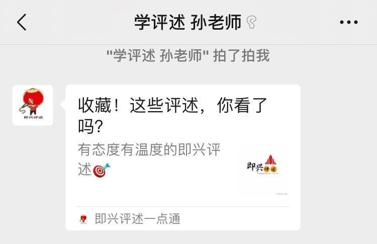 如何在微博发文章 这些注意事项你一定要知道