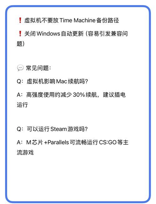 如何在虚拟机装win8 超简单方法一学就会