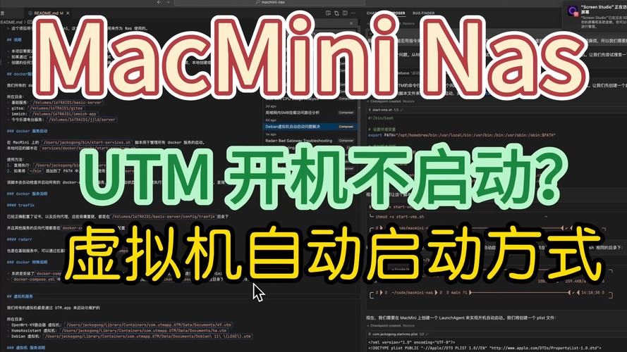 如何在虚拟机装win8 超简单方法一学就会