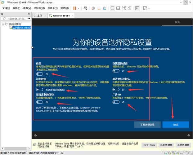如何在虚拟机装win8 超简单方法一学就会
