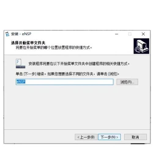 如何在虚拟机装win8 超简单方法一学就会