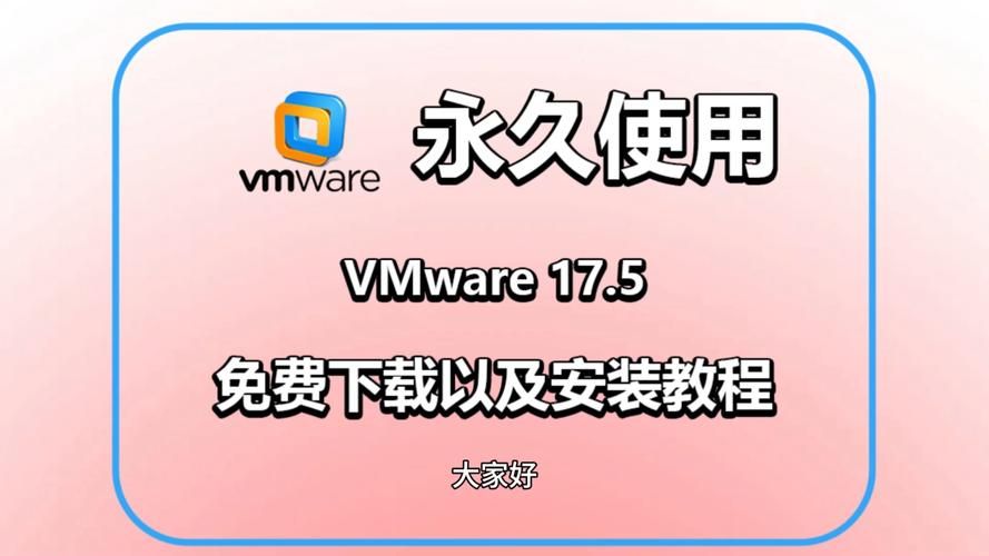 如何在虚拟机装win8 超简单方法一学就会