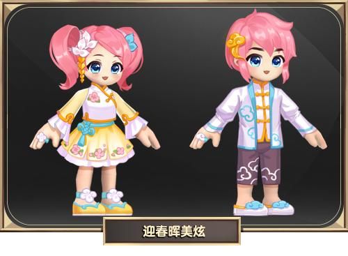 如何快速获得qq三国新手礼包 这些渠道别错过