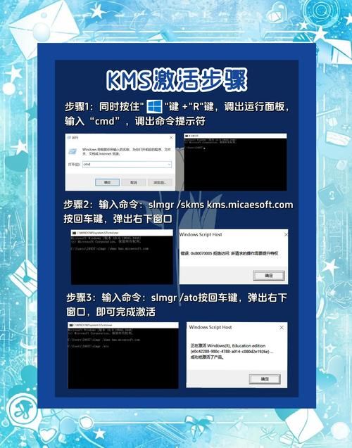 如何找到可用的vista激活码 简单教程一看就会