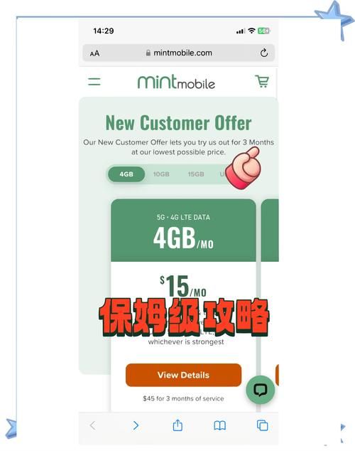 如何找到可用的vista激活码 简单教程一看就会