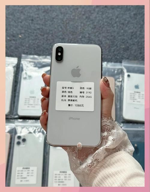 如何挑选iPhone应用 资深用户教你避坑技巧