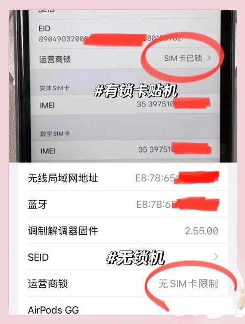 如何挑选iPhone应用 资深用户教你避坑技巧