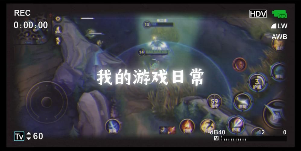 如何提升lol盒子战斗力 五个技巧让你快速上分