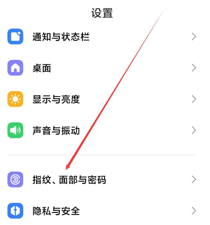 如何查看加密空间相册 简单几步轻松搞定