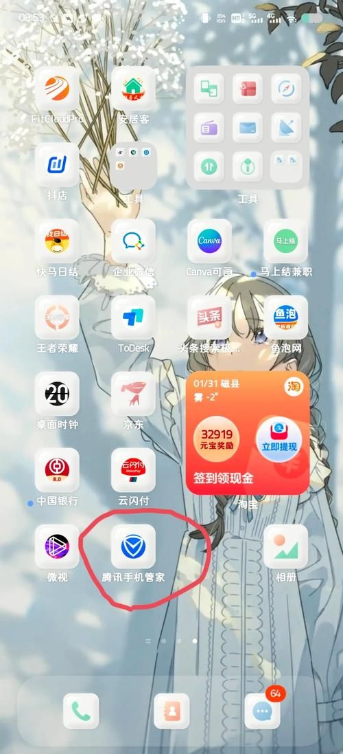 如何查看加密空间相册 简单几步轻松搞定